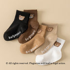 Kit 5 Pares Meias Bebê Antiderrapante | Estampa Urso Unissex 6M–5 Anos